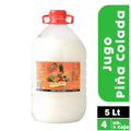 Jugo Concentrado Piña Colada 5lt - Caja 4 Unidades